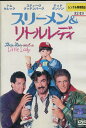 スリーメン＆リトルレディ　／トム・セレック　【字幕・吹き替え】【中古】【洋画】中古DVD