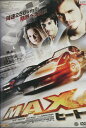MAXヒート /パブロ・ラゴ 【字幕・吹き替え】【中古】【洋画】中古DVD