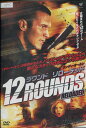 12ラウンド リローデッド /ランディ・オートン 【字幕・吹き替え】【中古】【洋画】中古DVD