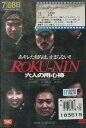 六人の用心棒 /風香【中古】【邦画】中古DVD