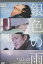 銀色の雨 /賀来賢人 前田亜季 中村獅童【中古】【邦画】中古DVD 242円
