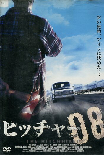 ヒッチャー08　/ジェフ・デントン　【字幕のみ】【中古】【洋画】中古DVD