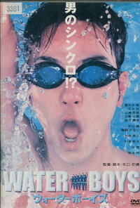 NIN×NINハットリくん・ザ・ムービー主演:香取慎吾