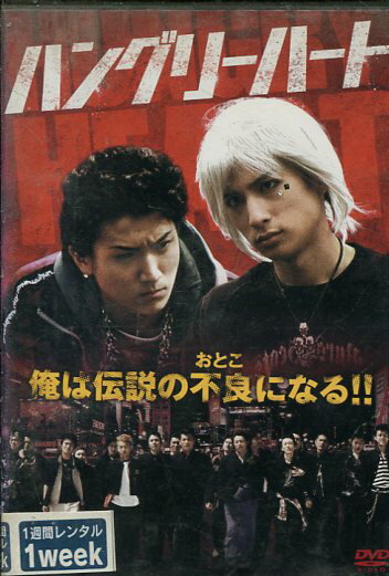 【注意】 ● レンタル落ちの中古商品になります。詳しくは商品についてのご案内ページをご覧ください。 ● 掲載されている画像はイメージです。実際の商品とは異なる場合が御座います。 ● お買い求めの前に「商品について」をご確認いただきました後、ご検討ください。