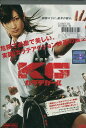 KG KARATE GIRL　カラテガール　/武田梨奈【中古】【邦画】中古DVD