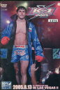 K-1 WORLD GRAND PRIX2005 2005.8.13 ミラージュホテル/ラスベガス【中古】中古DVD