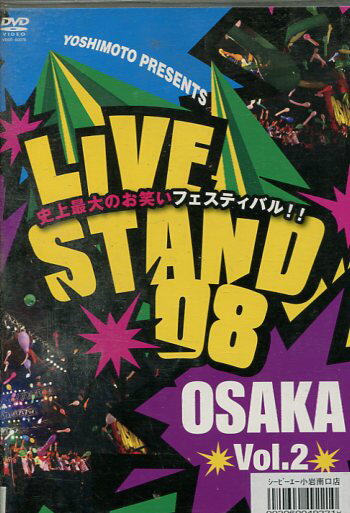 LIVE STAND 08 OSAKA vol.2yÁzDVD