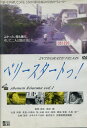 ベリースタートっ! /阿部英貴【中古】【邦画】中古DVD