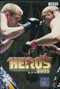 HEROS 2005 ミドル級世界最強王者決定トーナメント 開幕戦【中古】中古DVD