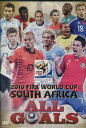 2010 FIFA ワールドカップ 南アフリカ オフィシャルDVD オール・ゴールズ【中古】中古DVD