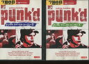 パンクト ファースト・シーズン 【全2巻セット】【中古】中古DVD