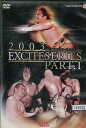 2003 EXCITESERIES　PART.1【中古】中古DVD