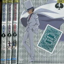 まじっく快斗【全4巻セット】青山剛昌【中古)全巻【アニメ】中古DVD
