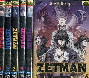 ZETMAN　ゼットマン【全6巻セット】【中古】全巻【アニメ】中古DVD