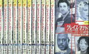 愛の嵐 ノーカット完全版【字幕】　【中古 DVD レンタル落ち】