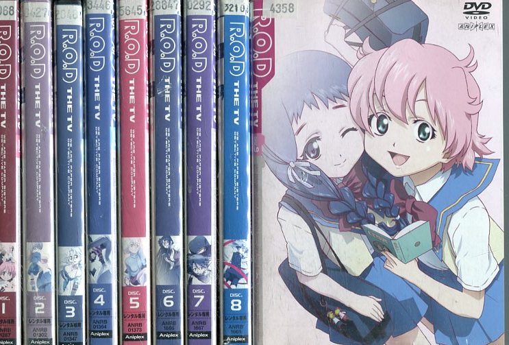 R.O.D THE TV【全9巻セット】【中古】全巻【アニメ】中古DVD