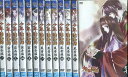 少年陰陽師 窮奇編+風音編【全13巻セット】【中古】全巻【アニメ】中古DVD