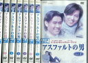 アスファルトの男【全8巻セット】【吹替え無し】 イ・ビョンホン【中古】全巻【洋画】中古DVD