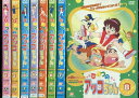 ひみつのアッコちゃん 第3期シリーズ 1998【全8巻セット】【中古】【アニメ】中古DVD