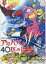 アリババと40匹の盗賊【中古】【アニメ】中古DVD 700円