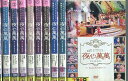SBS PRESENTS 韓国スターバラエティ 夜心萬萬【全10巻セット】【吹替え無し】【中古】【洋画】中古DVD