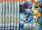 ポケットモンスター　ベストウイッシュ シーズン2【全8巻セット】【中古】全巻【アニメ】中古DVD