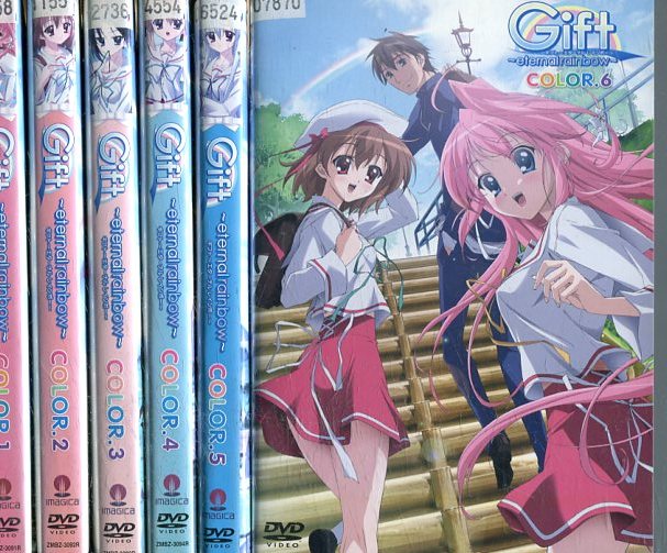 ギフト Gift eternal rainbow 【全6巻セット】【中古】【アニメ】中古DVD