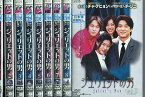 ジュリエットの男 【全9巻セット】【吹替え無し】 チャ・テヒョン【中古】全巻【洋画】中古DVD