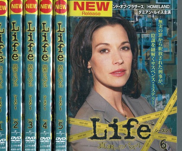 Life 真実へのパズル シーズン1【全6巻セット】【字幕・吹替え】【中古】全巻【洋画】中古DVD