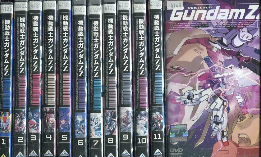 機動戦士ガンダムZZ【全12巻セット】【中古】全巻【アニメ】中古DVD