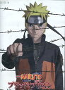 劇場版 ナルト　NARUTO ブラッド・プリズン【中古】【アニメ】中古DVD