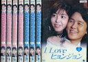 I LOVE ヒョンジョン【全8巻セット】【吹替え無し】カム・ウソン【中古】【洋画】中古DVD