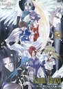 セイント・ビーストOVA 幾千の昼と夜編【中古】【アニメ】中古DVD