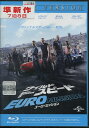 【中古Blu-ray】ワイルド・スピード EURO MISSION ユーロ・ミッション【字幕・吹替え】【中古】中古ブルーレイ