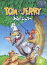 トムとジェリー VOL.5【字幕・吹替え】【中古】【アニメ】中古DVD