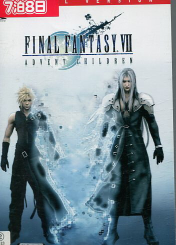 FINAL FANTASY VII ADVENT CHILDREN ファイナルファンタジーVII アドベントチルドレン【字幕 吹替え】【中古】【アニメ】中古DVD