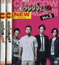 闇金ウシジマくん season2【全3巻セット】山田孝之【中...