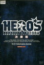 HERO'S 2006 〜ミドル&ライトヘビー級 世界最強王者決定トーナメント 決勝戦【中古】中古DVD