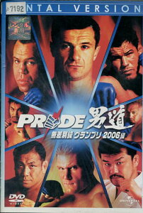 PRIDE プライド 男道 無差別級 グランプリ 2006編【中古】中古DVD