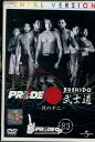 PRIDE プライド 武士道 BUSHIDO 其の十二【中古】中古DVD