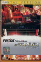 プライドPRIDE THE REAL DEAL INラスベガス 2006.10.21【中古】中古DVD