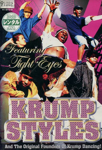 KRUMP STYLES【中古】中古DVD