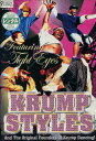 KRUMP STYLES(日焼け)【中古】中古DVD