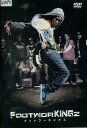 フットワーキングス FootworKINGz 【字幕のみ】【中古】中古DVD