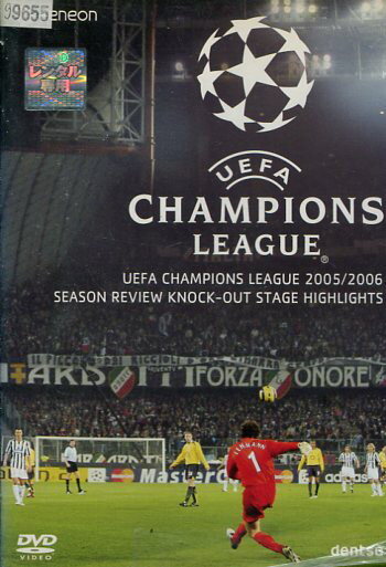 UEFAチャンピオンズリーグ　2005／2006　ノックアウトステージハイライト【中古】中古DVD