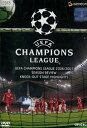 UEFAチャンピオンズリーグ 2006/2007 ノックアウトステージハイライト【中古】中古DVD