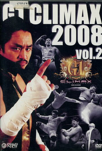 G1 CLIMAX 2008 Vol.2【中古】中古DVD