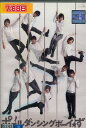 ポールダンシングボーイ☆ず / D2主演 山口賢貴【中古】【邦画】中古DVD