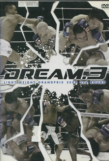 DREAM．3　ライト級グランプリ2008　2nd　ROUND【中古】中古DVD