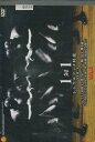 1対1 シングルマッチ特選 Vol.3【中古】中古DVD